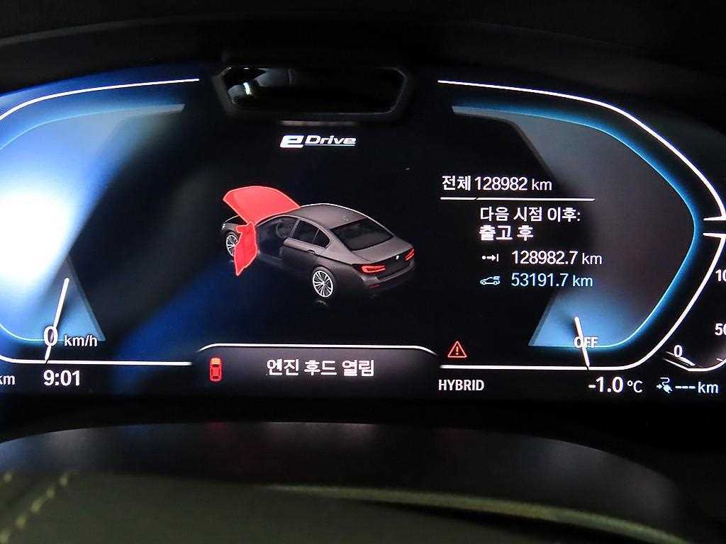 BMW 5 Series - Vista 9