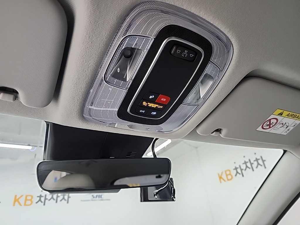 HYUNDAI Kona 2023 Gris - Importación desde Corea - HF Imports Iquique - Foto 17