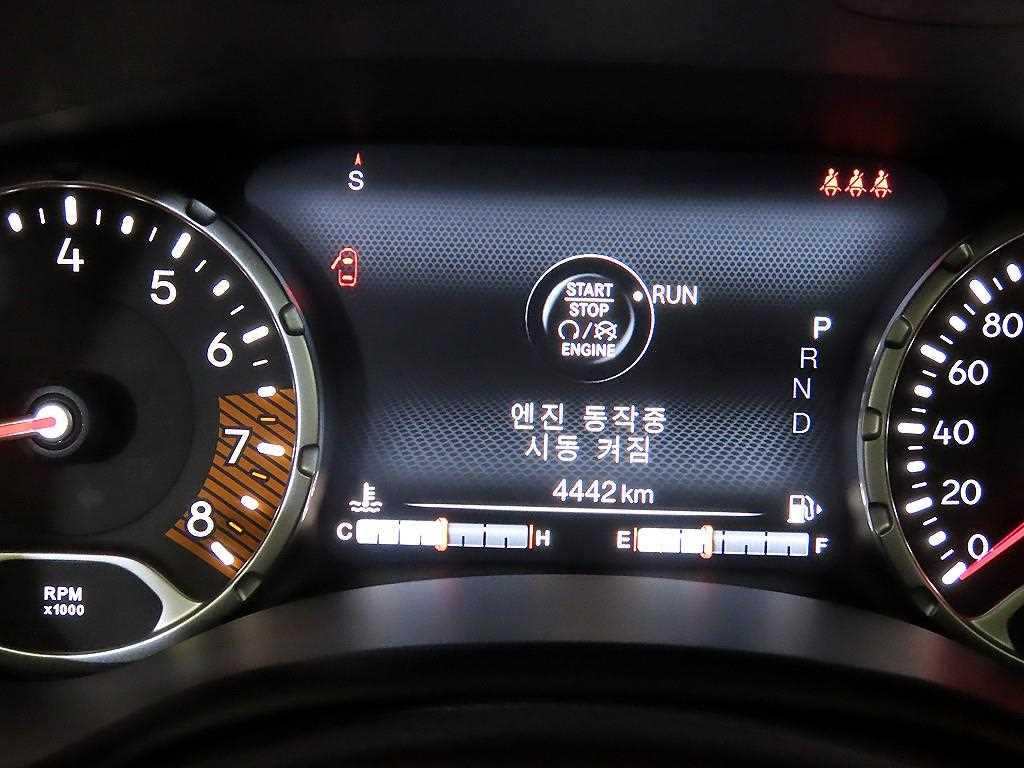 Jeep Renegade - Vista 9