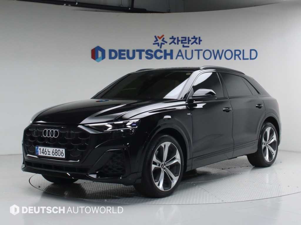 Audi Q8 2025 Negro - Importación desde Corea - HF Imports Iquique - Foto 1