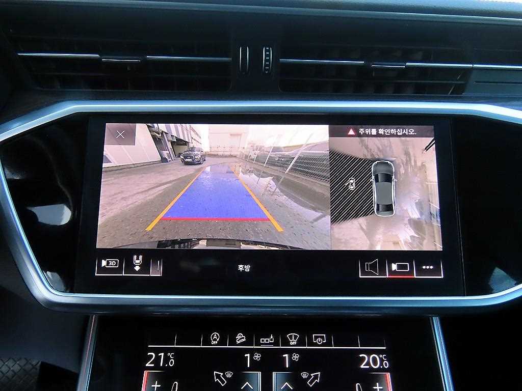 Audi A6 2020 - Importación desde Corea - HF Imports Iquique - Foto 13