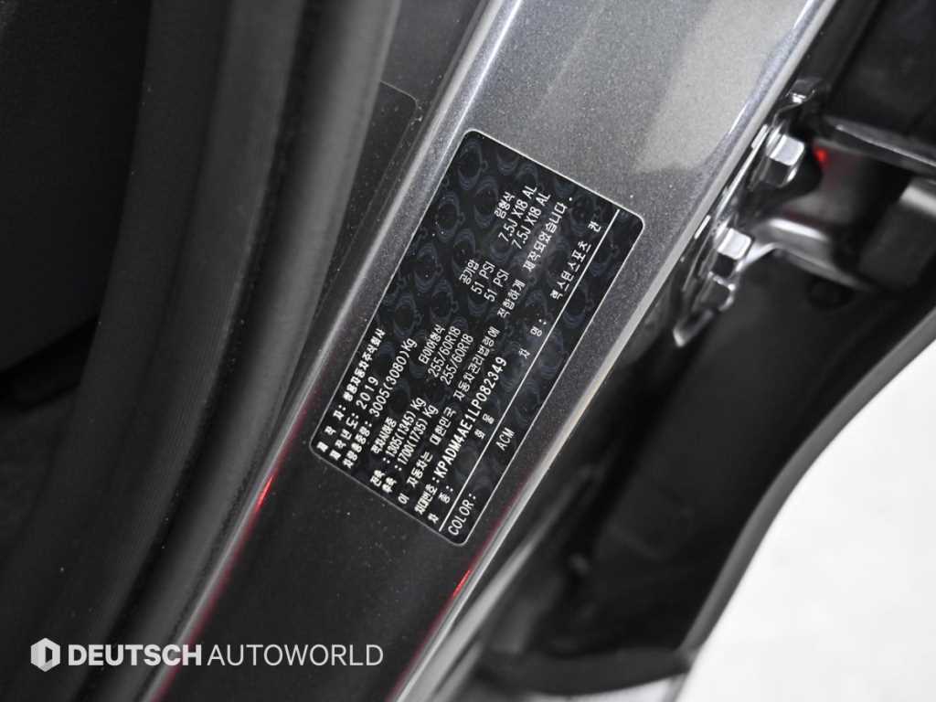 Ssangyong Rexton 2020 Gris - Importación desde Corea - HF Imports Iquique - Foto 20