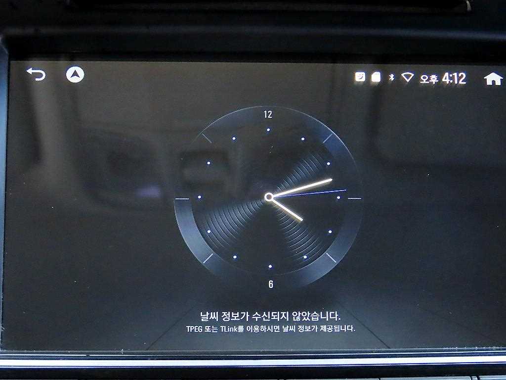 HYUNDAI Tucson 2018 - Importación desde Corea - HF Imports Iquique - Foto 14