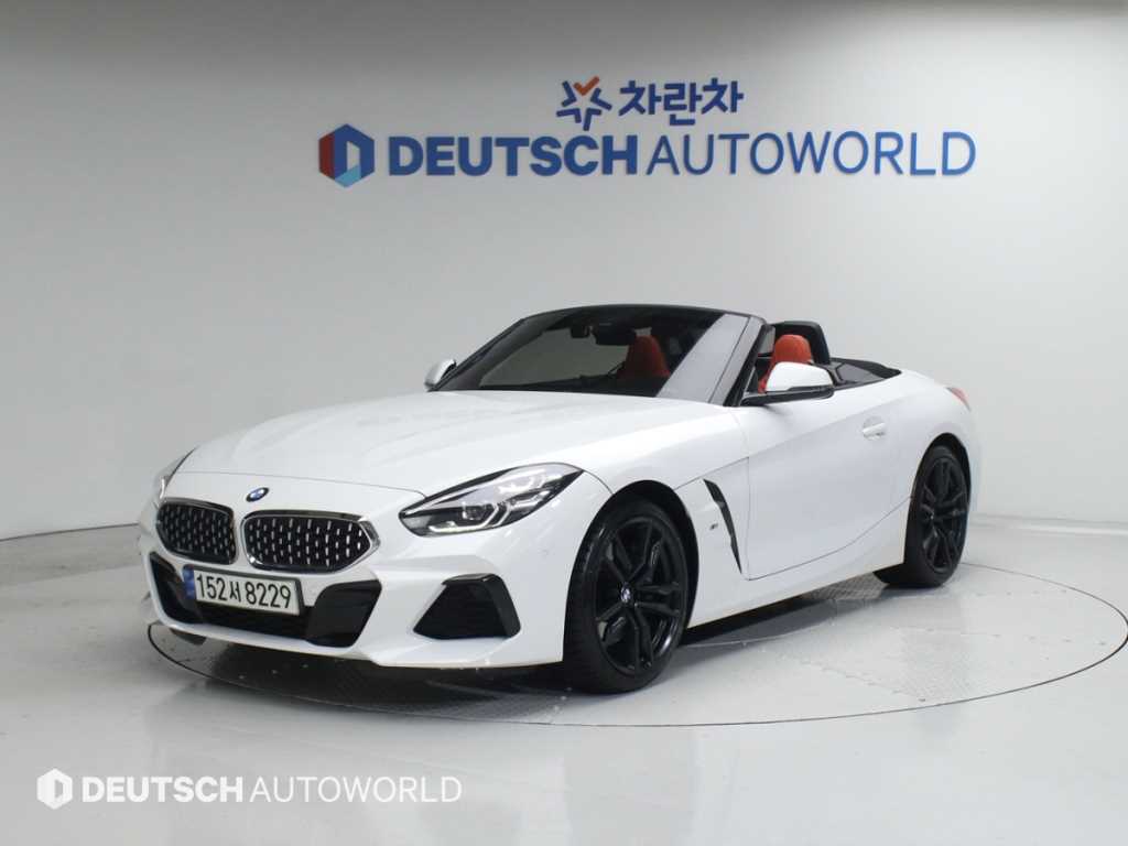 BMW Z4 2021 - Importación desde Corea - HF Imports Iquique - Foto 1