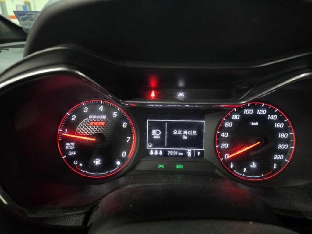 Chevrolet Trail Blazer - Vista 5