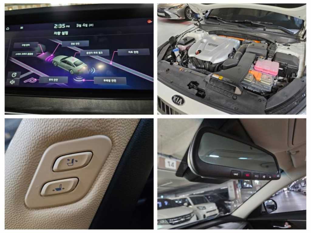 KIA K7 2021 Blanco - Importación desde Corea - HF Imports Iquique - Foto 20