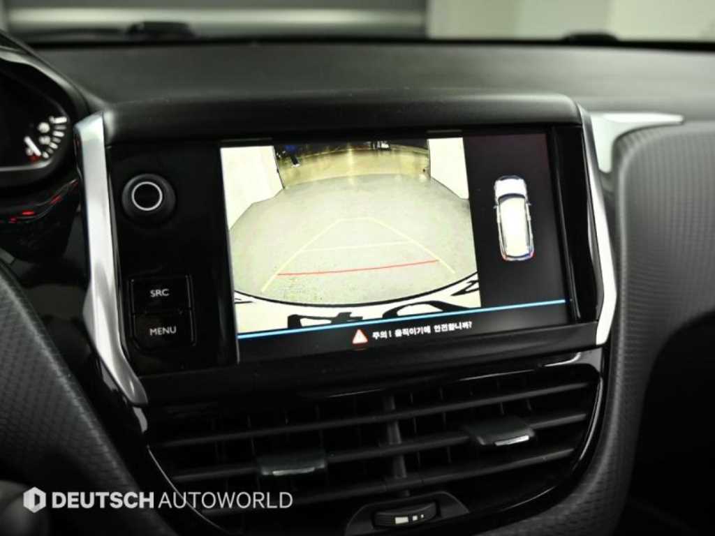 Peugeot 2008 2018 - Importación desde Corea - HF Imports Iquique - Foto 15