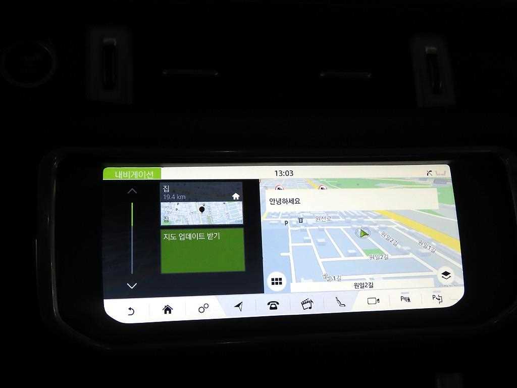 Land Rover Range Rover Bike - Vista 9