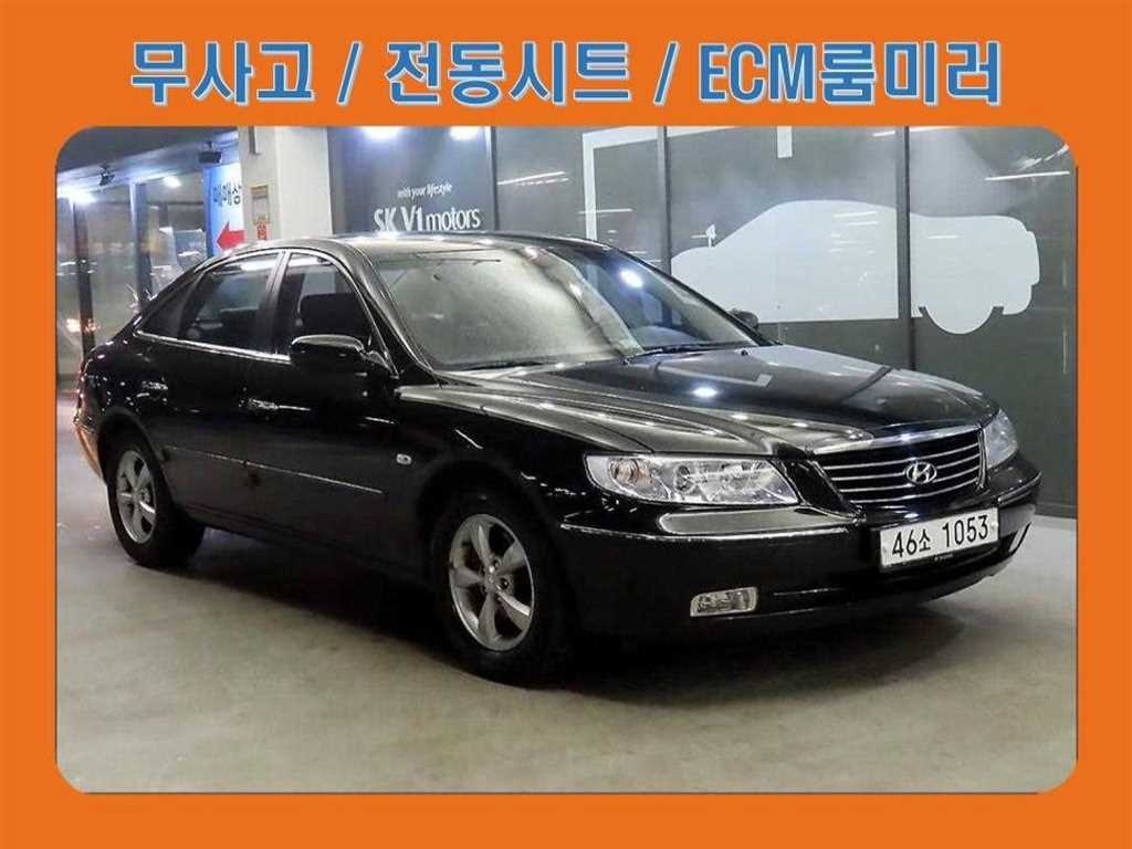 HYUNDAI Grandeur 2007 Negro - Importación desde Corea - HF Imports Iquique - Foto 1