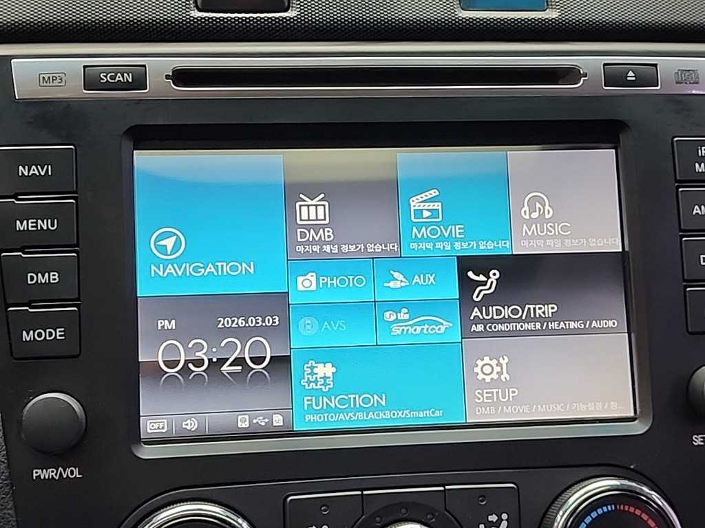 Nissan Altima 2010 Plateado - Importación desde Corea - HF Imports Iquique - Foto 14