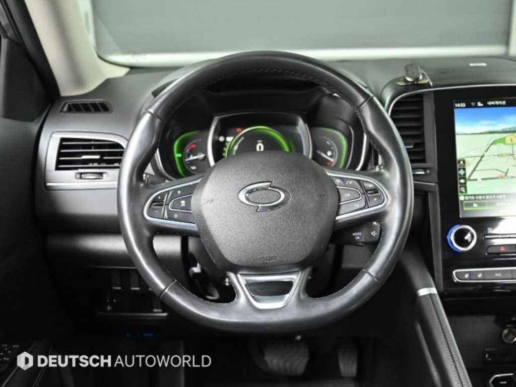 SAMSUNG QM6 2022 Gris - Importación desde Corea - HF Imports Iquique - Foto 13