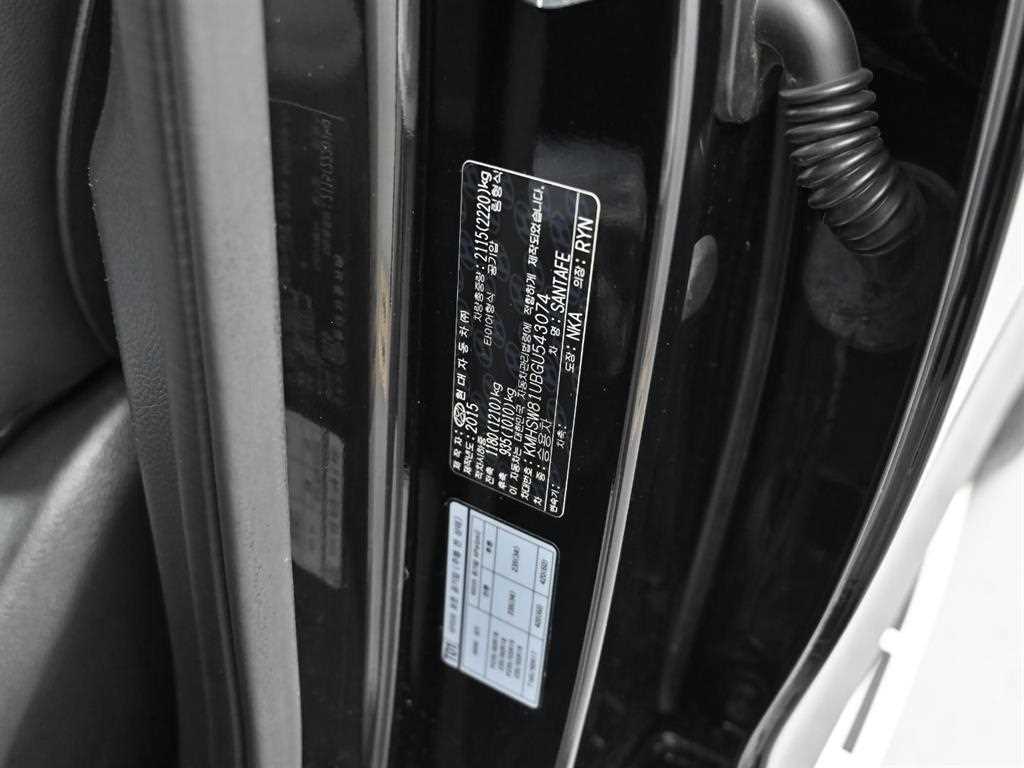 HYUNDAI Santa Fe 2016 Negro - Importación desde Corea - HF Imports Iquique - Foto 20