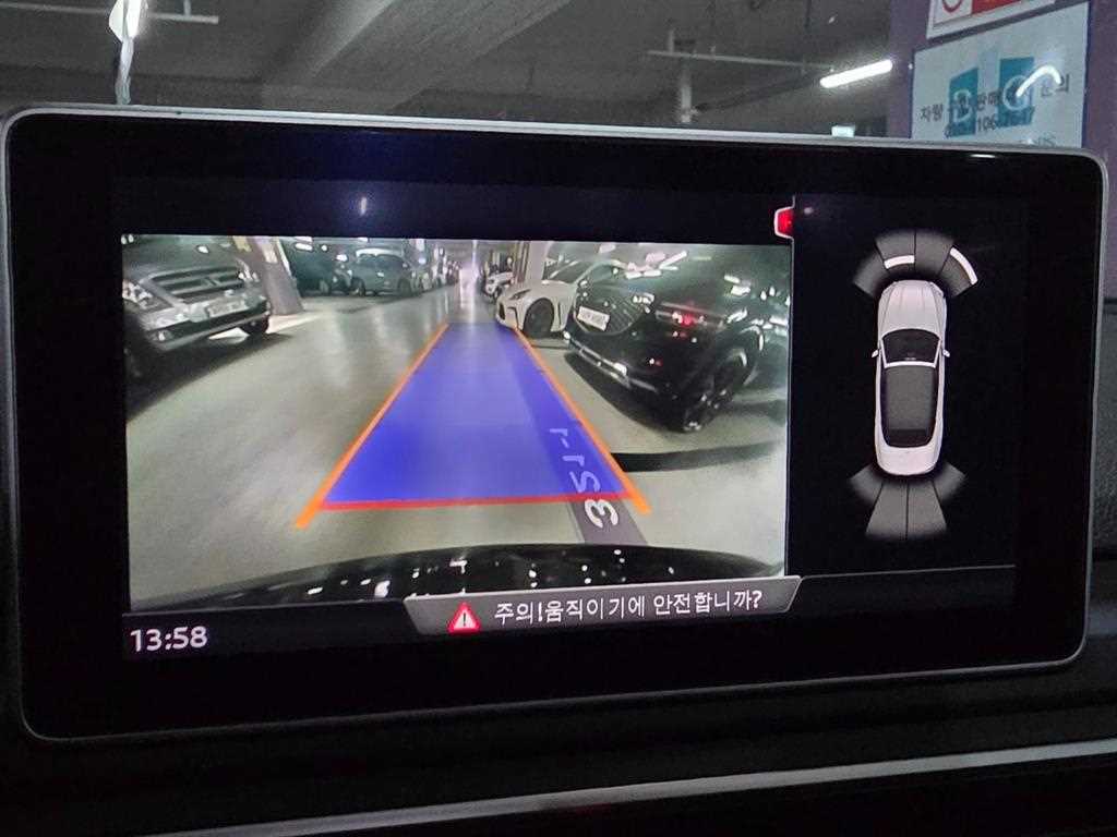 Audi A5 2019 Negro - Importación desde Corea - HF Imports Iquique - Foto 15