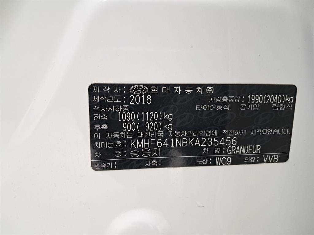 HYUNDAI Grandeur 2019 Blanco - Importación desde Corea - HF Imports Iquique - Foto 17