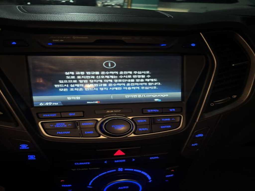 HYUNDAI Santa Fe - Vista 5