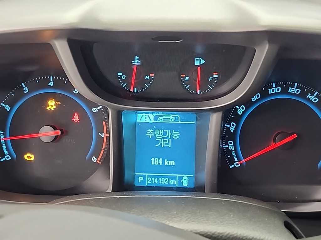 Chevrolet Orlando 2018 Blanco - Importación desde Corea - HF Imports Iquique - Foto 17