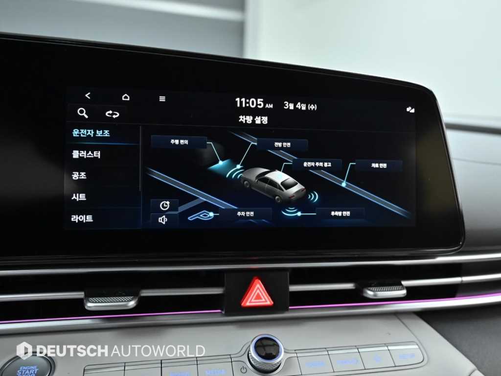 HYUNDAI Avante 2023 Gris - Importación desde Corea - HF Imports Iquique - Foto 17