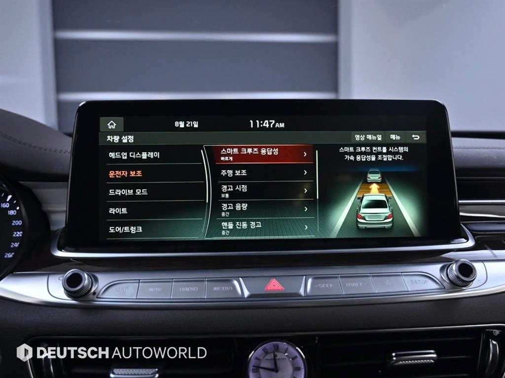 KIA K9 2020 Negro - Importación desde Corea - HF Imports Iquique - Foto 17