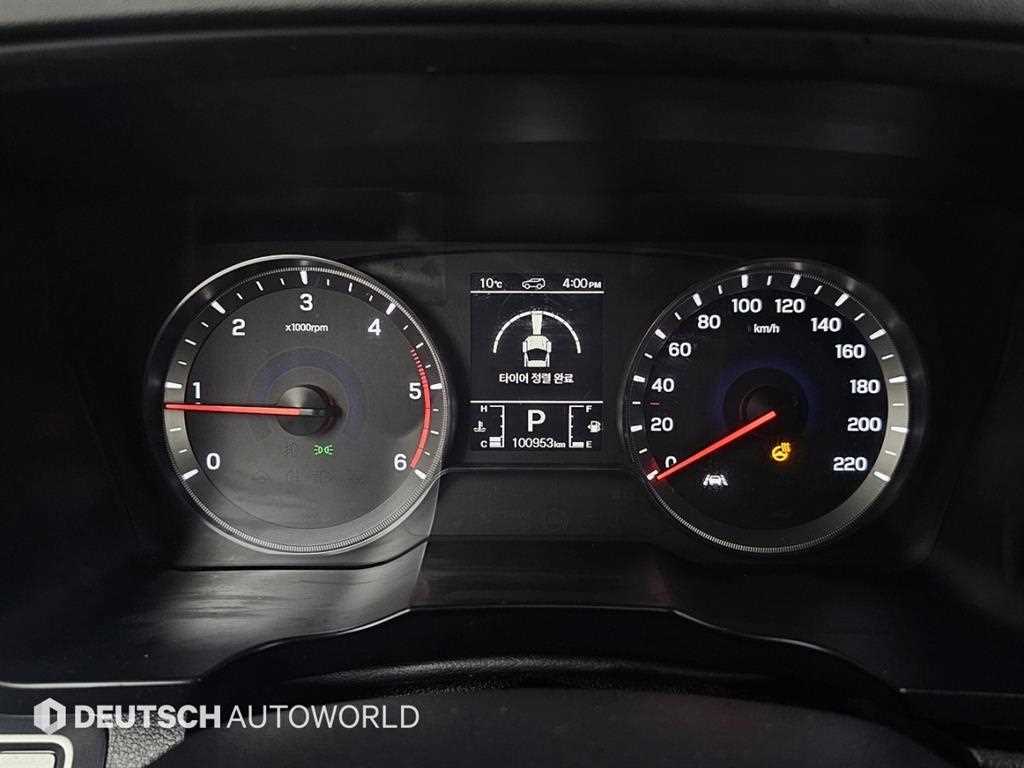 Ssangyong Tivoli - Vista 7