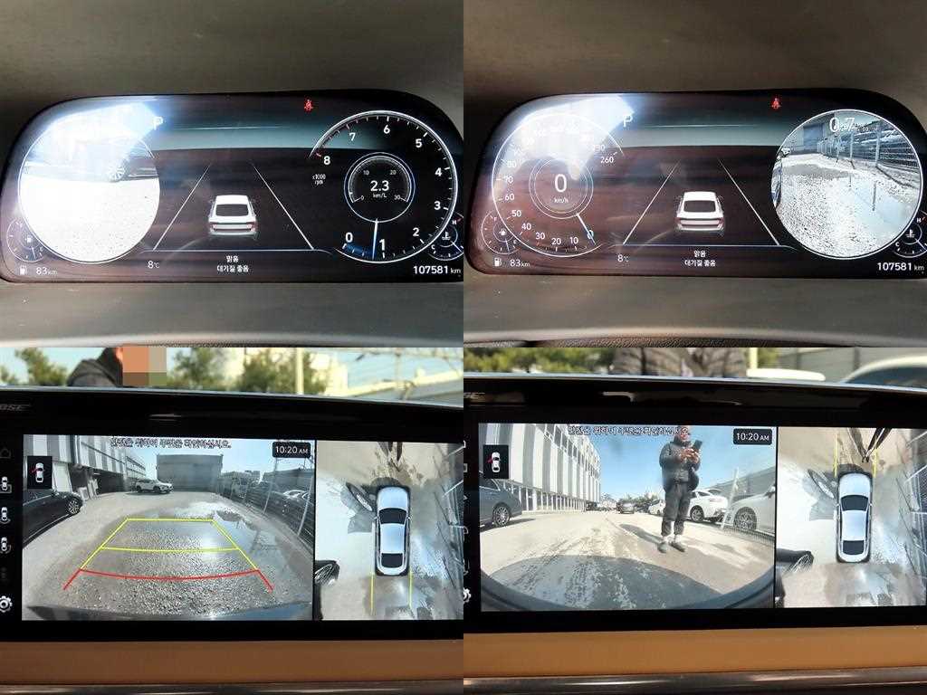 HYUNDAI Sonata 2022 Negro - Importación desde Corea - HF Imports Iquique - Foto 17