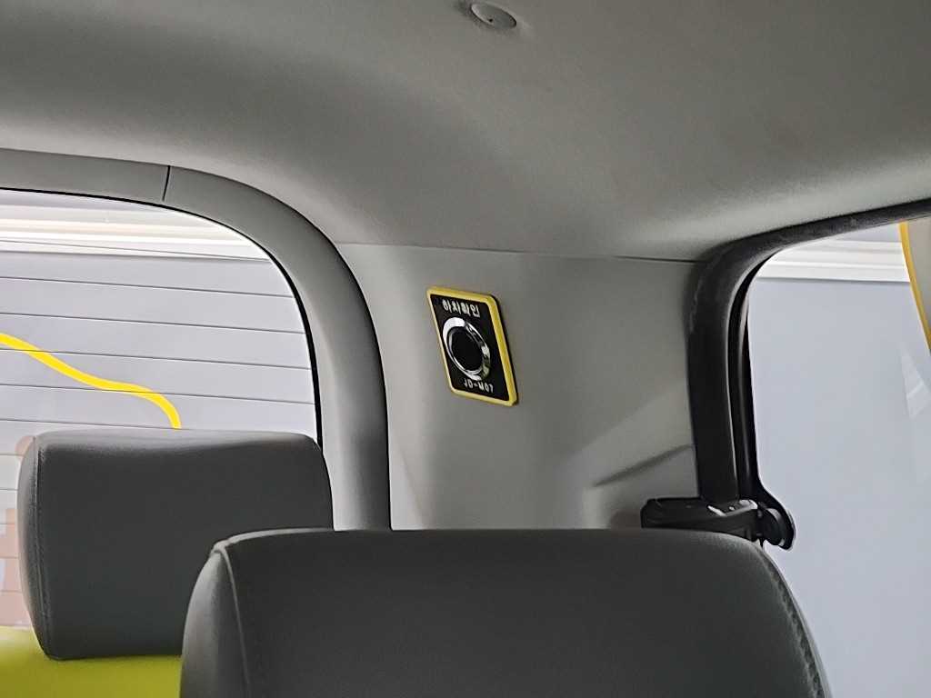 HYUNDAI Starex 2017 Amarillo - Importación desde Corea - HF Imports Iquique - Foto 13