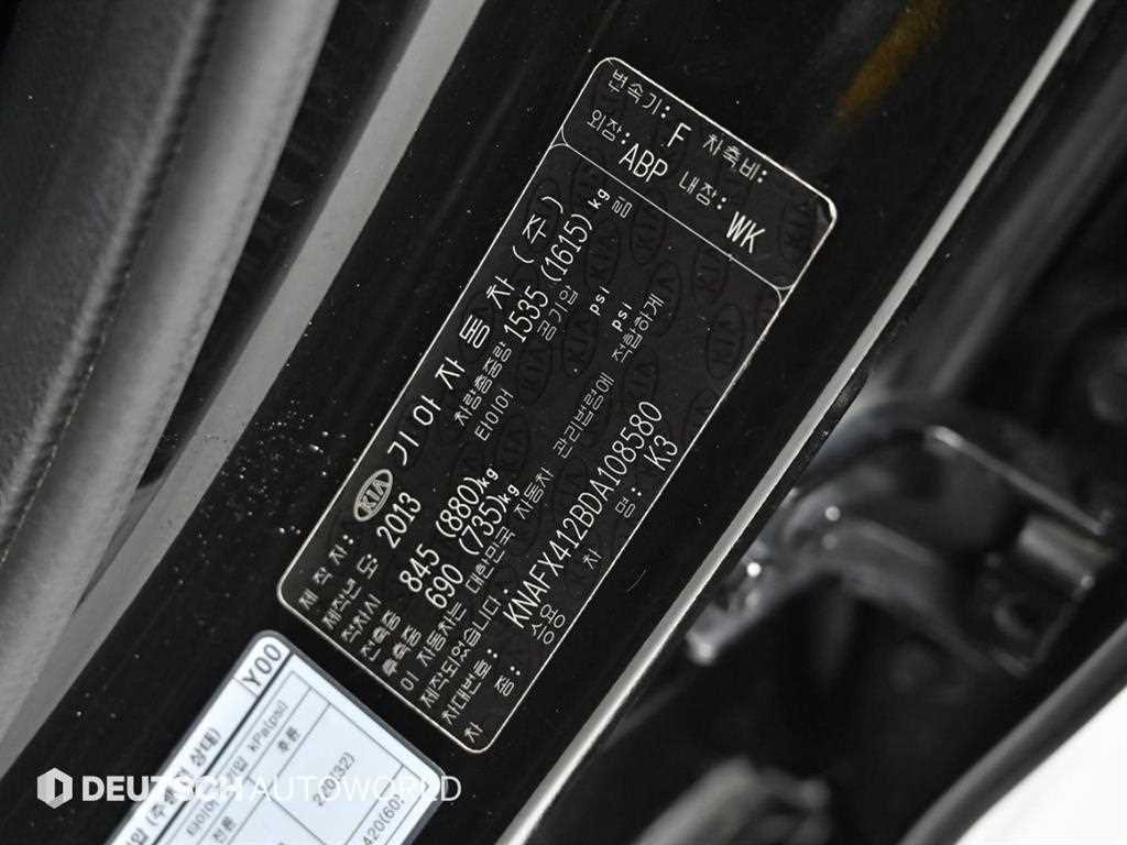 KIA K3 2013 Negro - Importación desde Corea - HF Imports Iquique - Foto 20