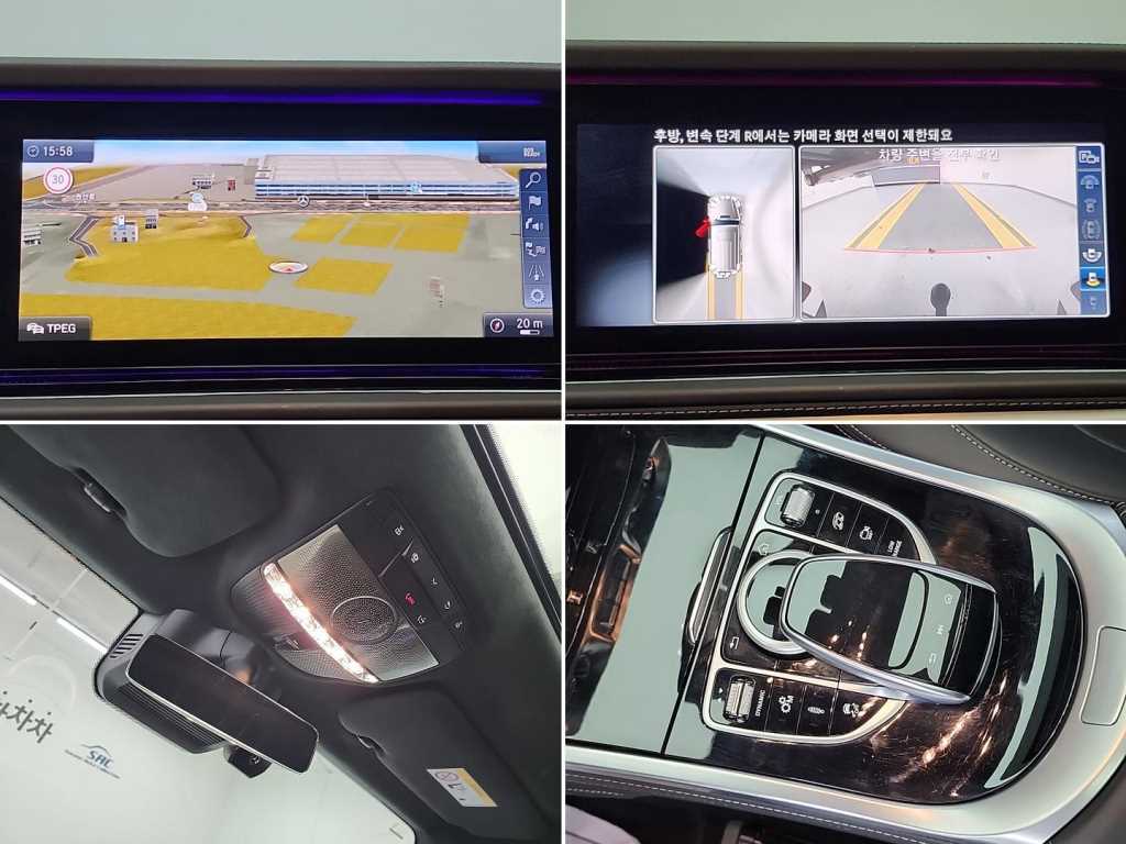 Mercedes Benz G Class (G Wagen) 2021 Blanco - Importación desde Corea - HF Imports Iquique - Foto 17