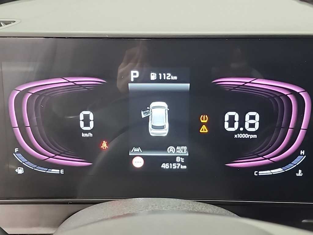 KIA Sportage - Vista 6