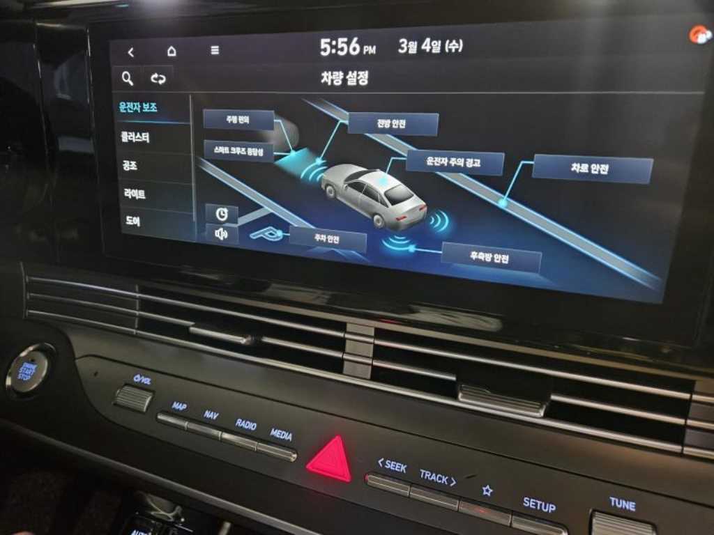 HYUNDAI Grandeur 2020 Negro - Importación desde Corea - HF Imports Iquique - Foto 15