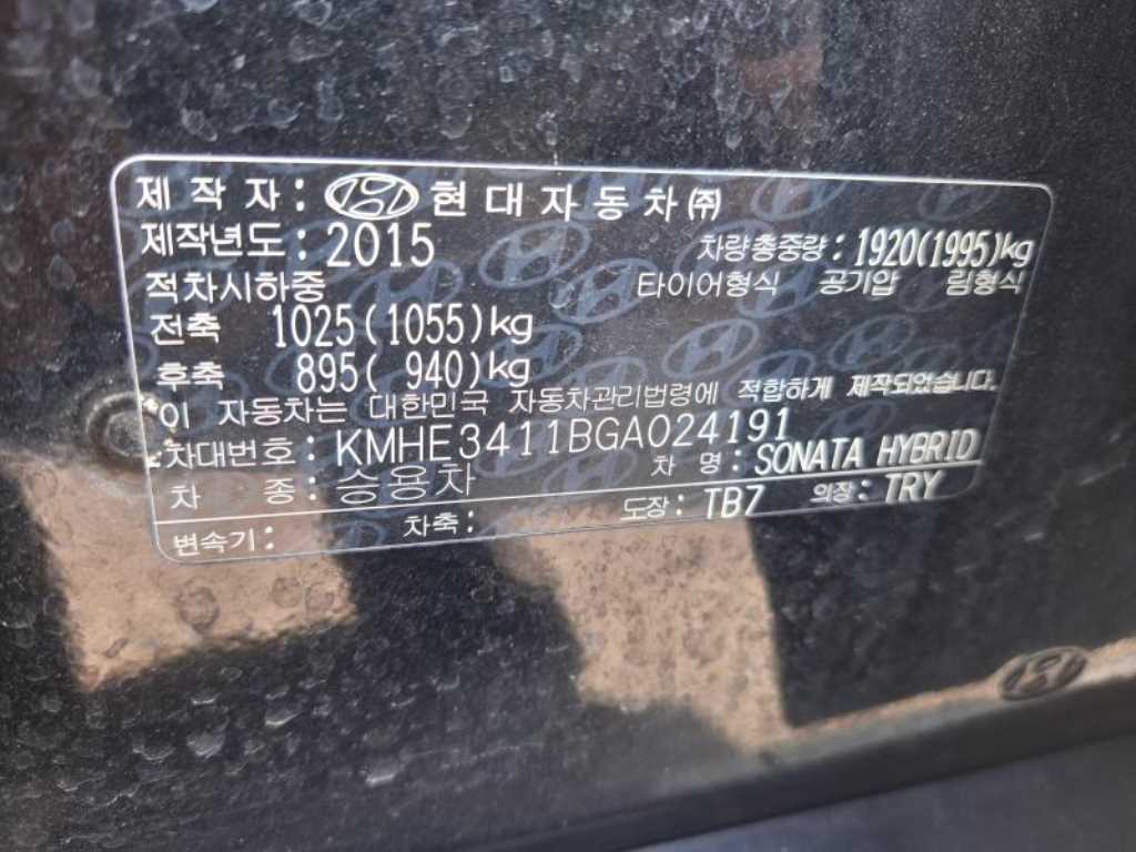 HYUNDAI Sonata - Vista 12