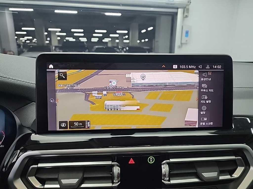 BMW X4 2022 Blanco - Importación desde Corea - HF Imports Iquique - Foto 15