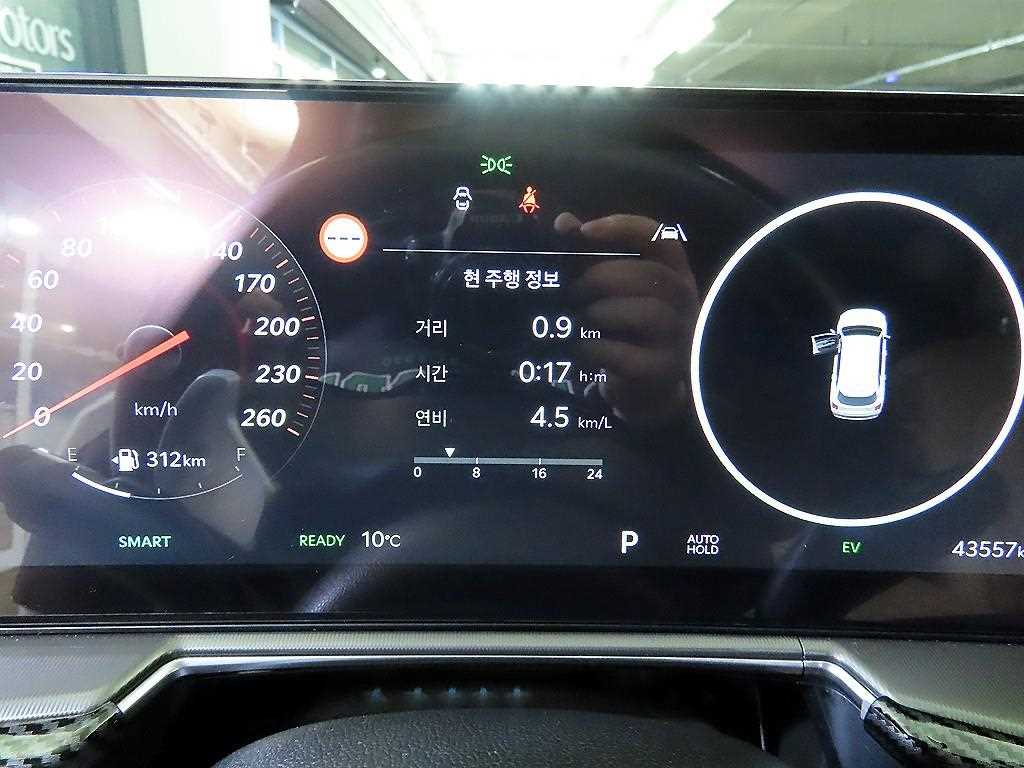 KIA Sorento - Vista 9