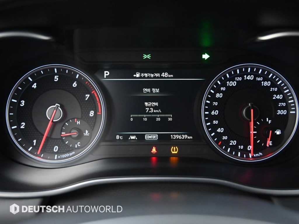 Genesis G70 - Vista 8