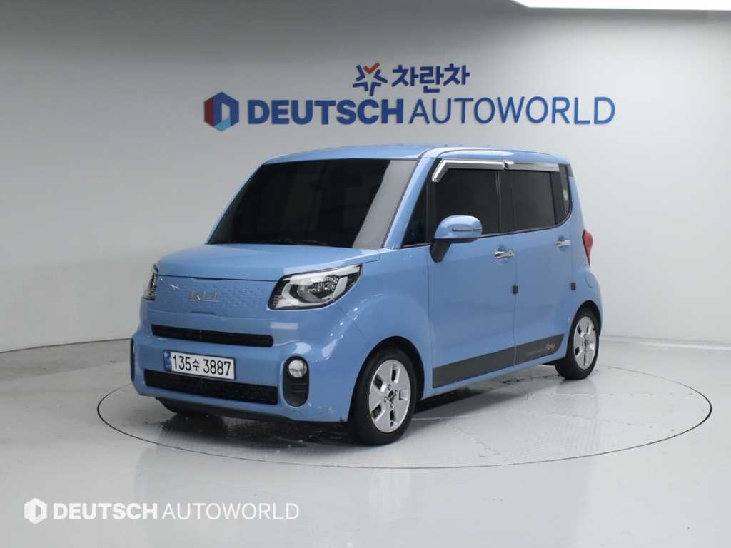 KIA Ray 2022 Azul - Importación desde Corea - HF Imports Iquique - Foto 1