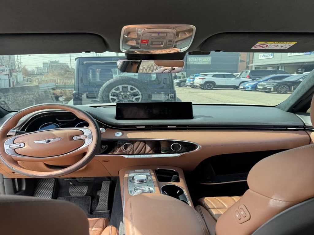 Genesis GV70 - Vista 7