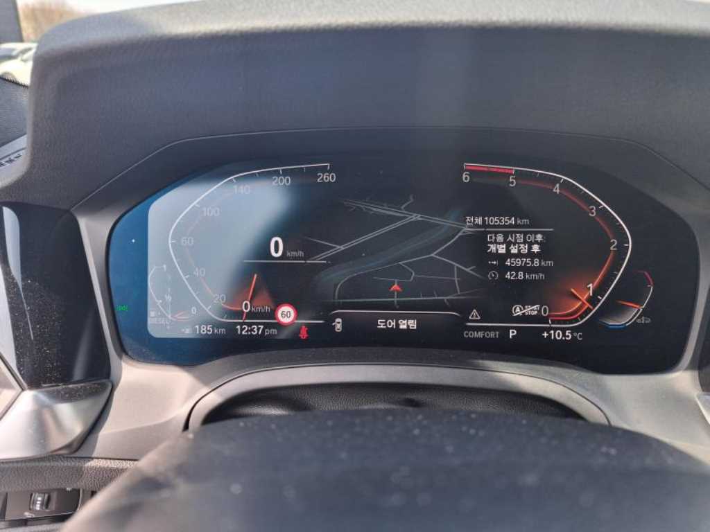 BMW 3 series - Vista 9