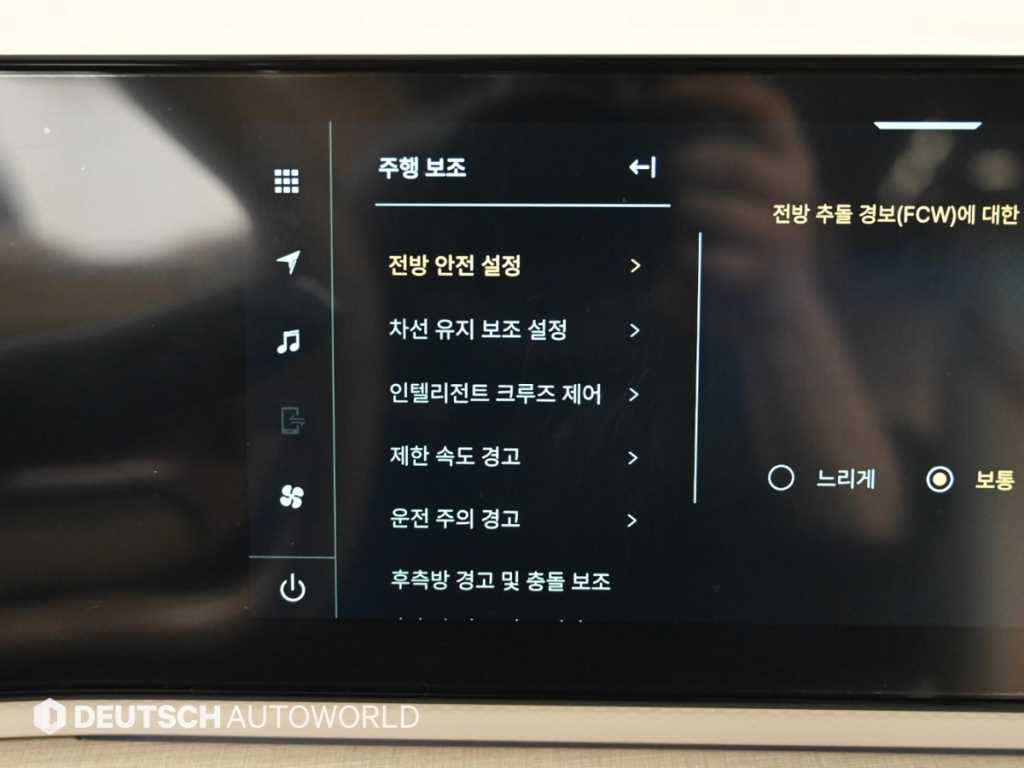 Ssangyong Action - Vista 6