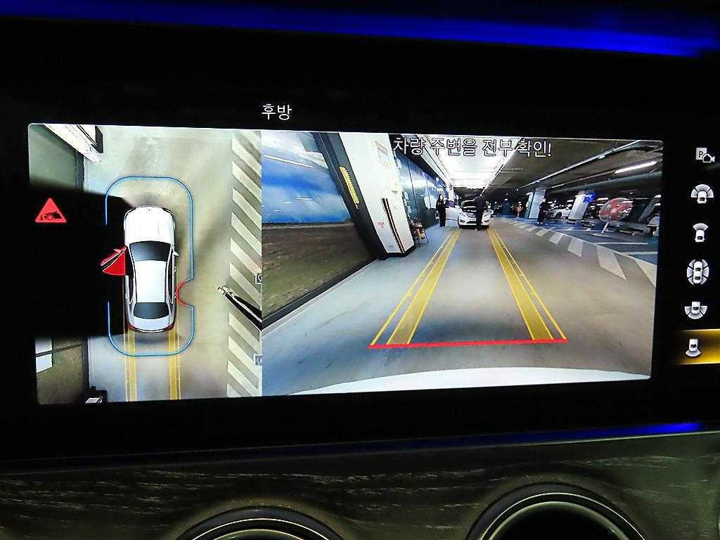 Mercedes Benz E class 2021 Blanco - Importación desde Corea - HF Imports Iquique - Foto 14