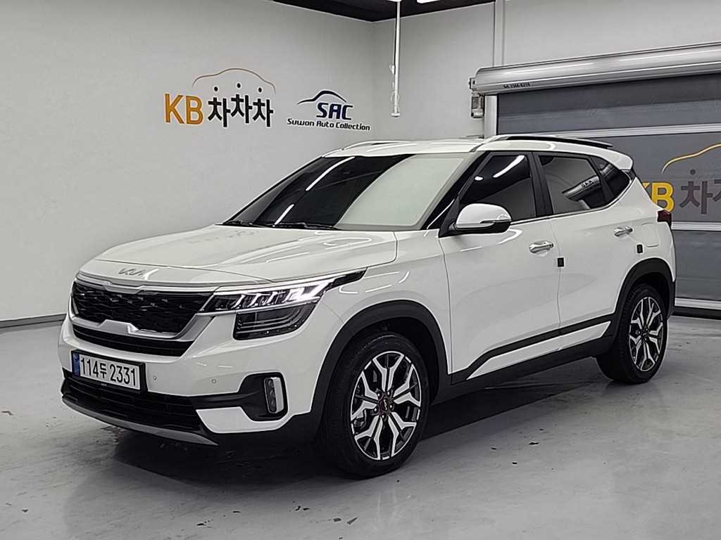 KIA Seltos 2023 Blanco - Importación desde Corea - HF Imports Iquique - Foto 1
