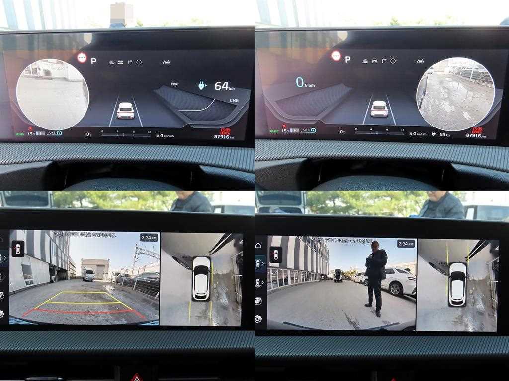 KIA EV6 2022 Negro - Importación desde Corea - HF Imports Iquique - Foto 17