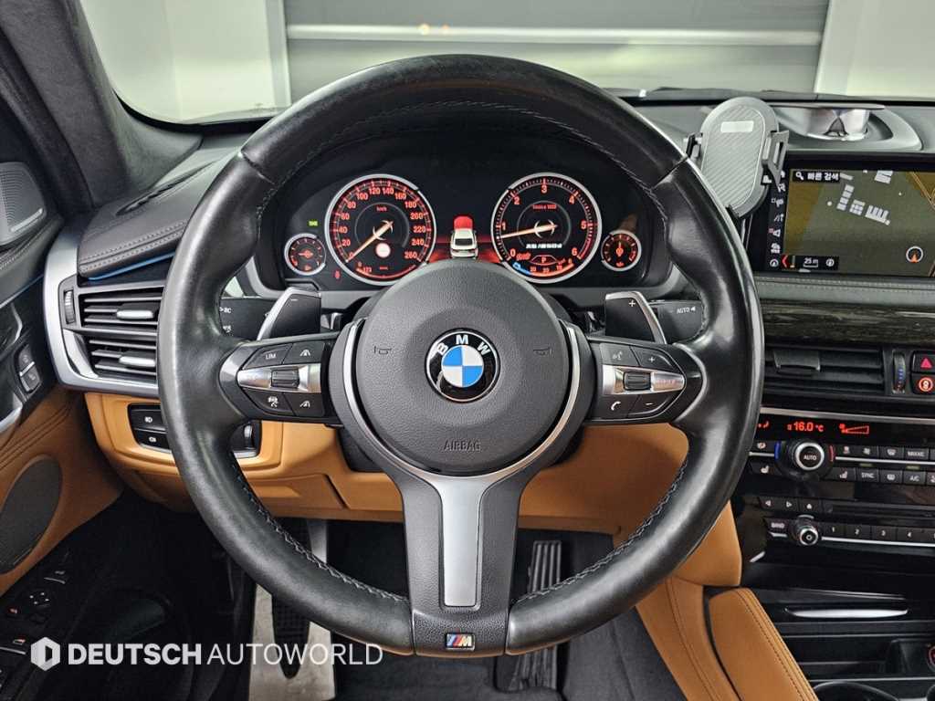 BMW X6 2018 Azul - Importación desde Corea - HF Imports Iquique - Foto 13
