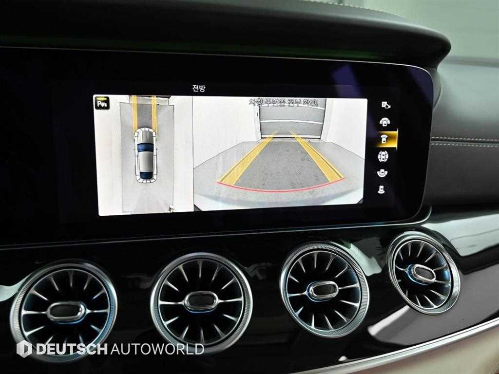 Mercedes Benz AMG GT 2021 Blanco - Importación desde Corea - HF Imports Iquique - Foto 16