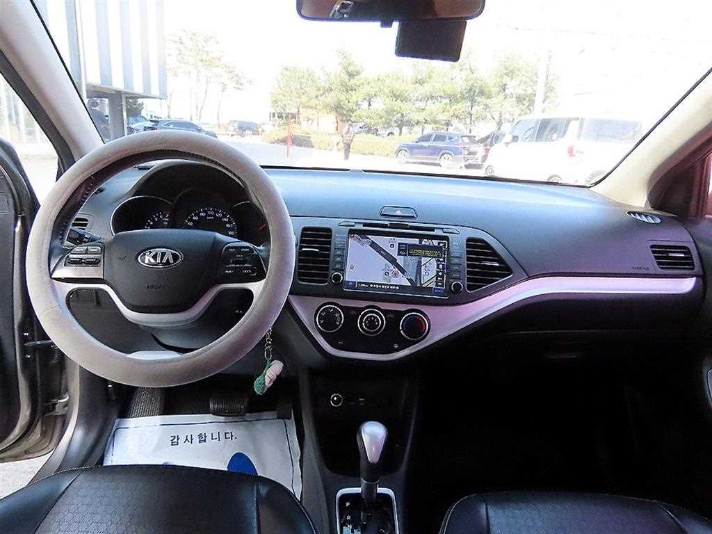 KIA Morning - Vista 7