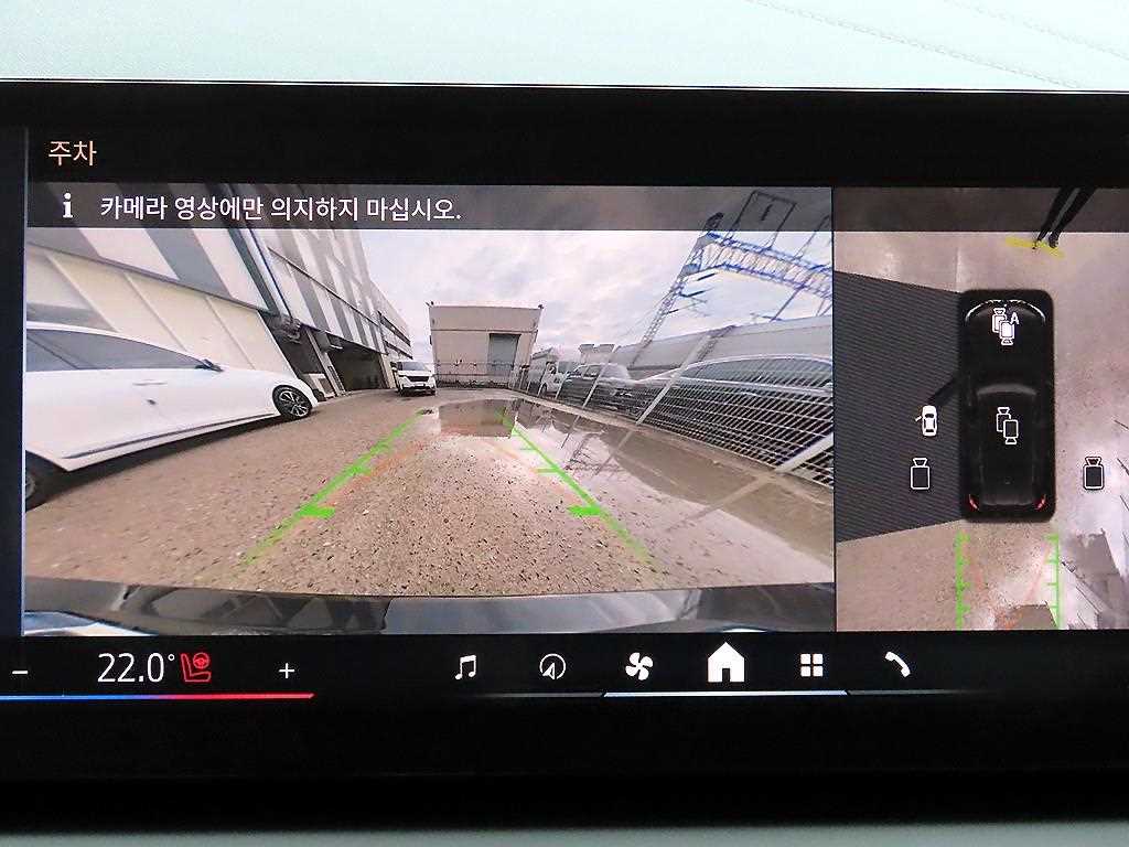 BMW X3 2025 Negro - Importación desde Corea - HF Imports Iquique - Foto 15