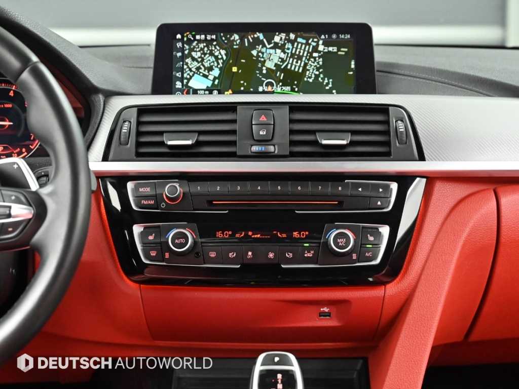 BMW 4 Series 2020 Blanco - Importación desde Corea - HF Imports Iquique - Foto 14