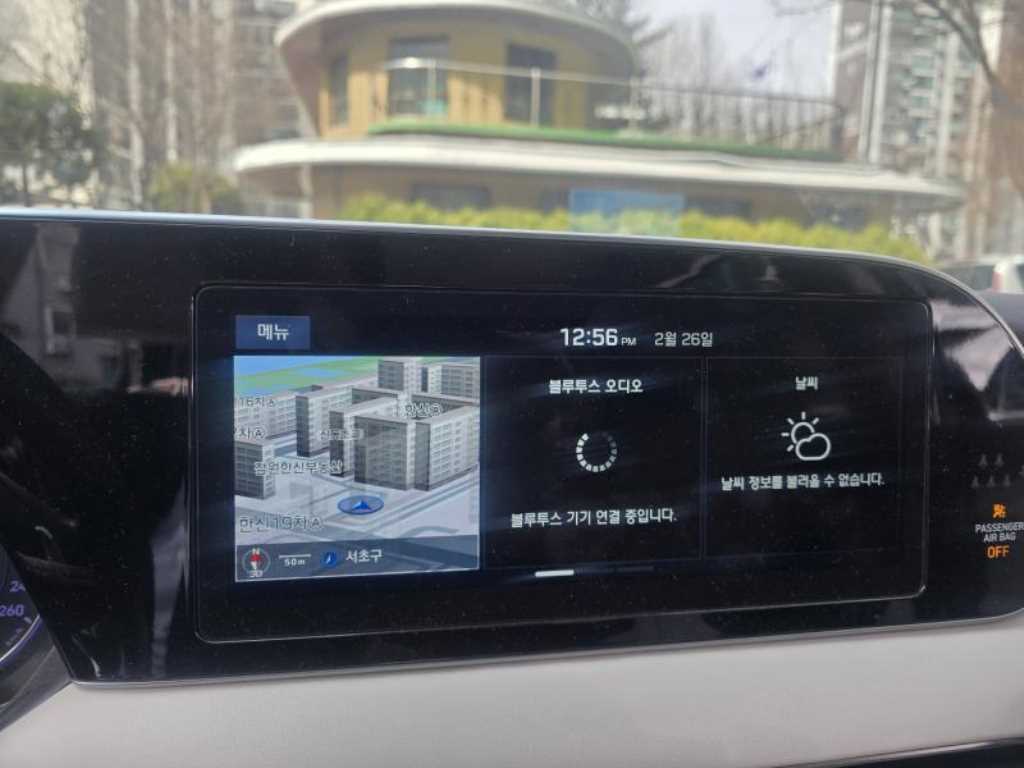 HYUNDAI Palisade - Vista 7