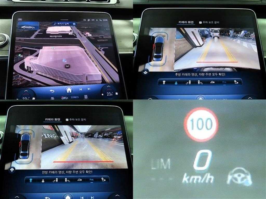 Mercedes Benz S Class 2022 Negro - Importación desde Corea - HF Imports Iquique - Foto 16