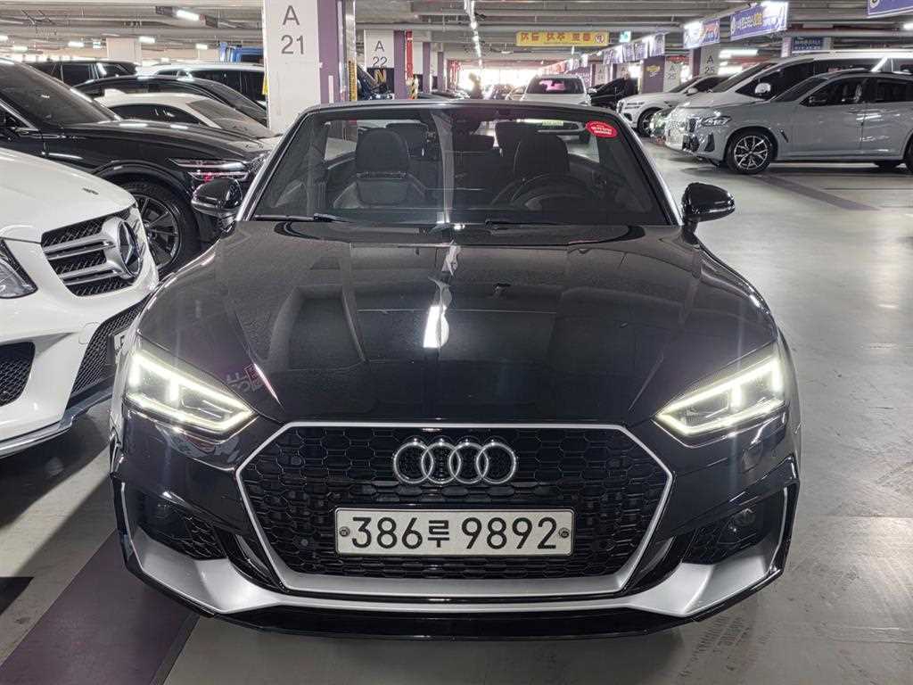 Audi A5 - Vista 2