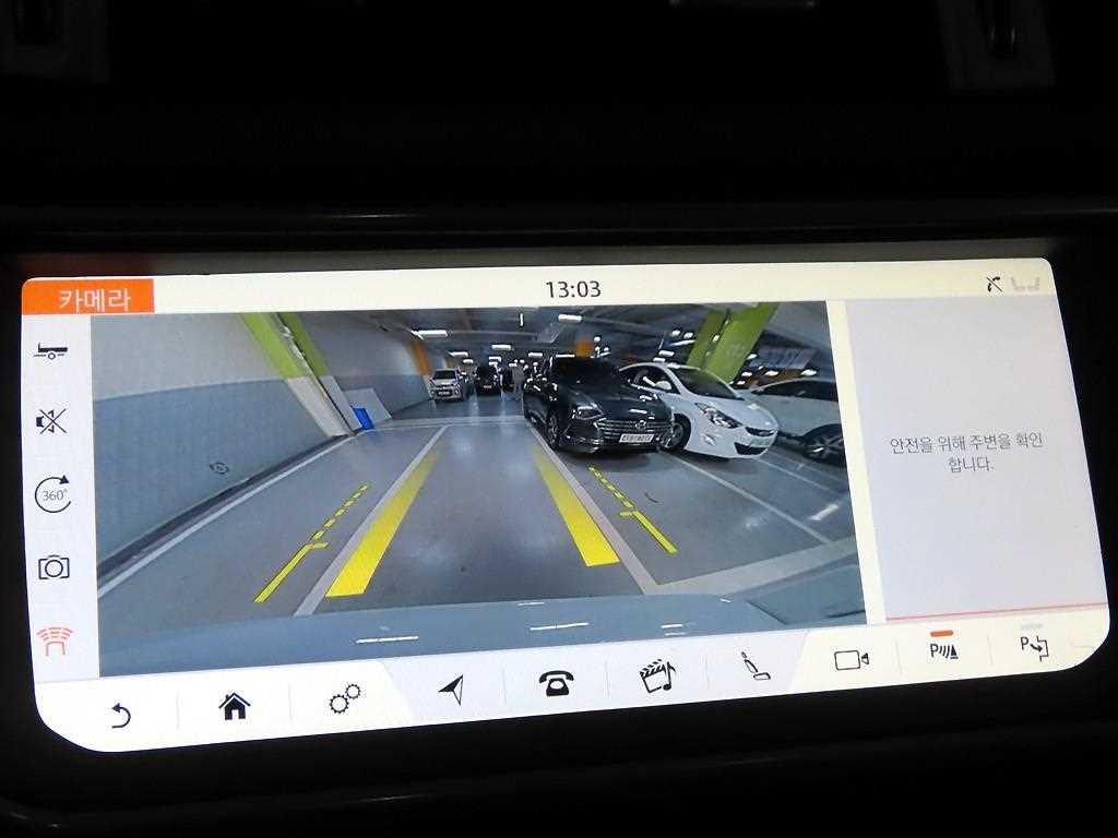 Land Rover Range Rover Bike 2019 Blanco - Importación desde Corea - HF Imports Iquique - Foto 15