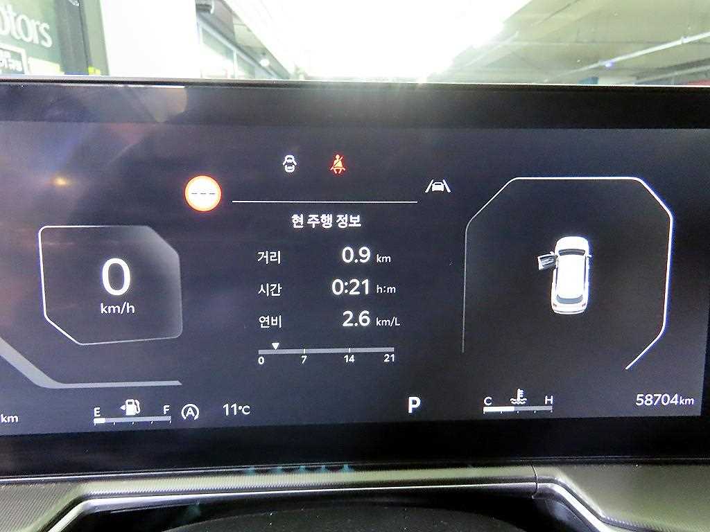 KIA Sorento - Vista 9